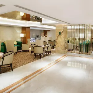 Centre By Ihg Hotel